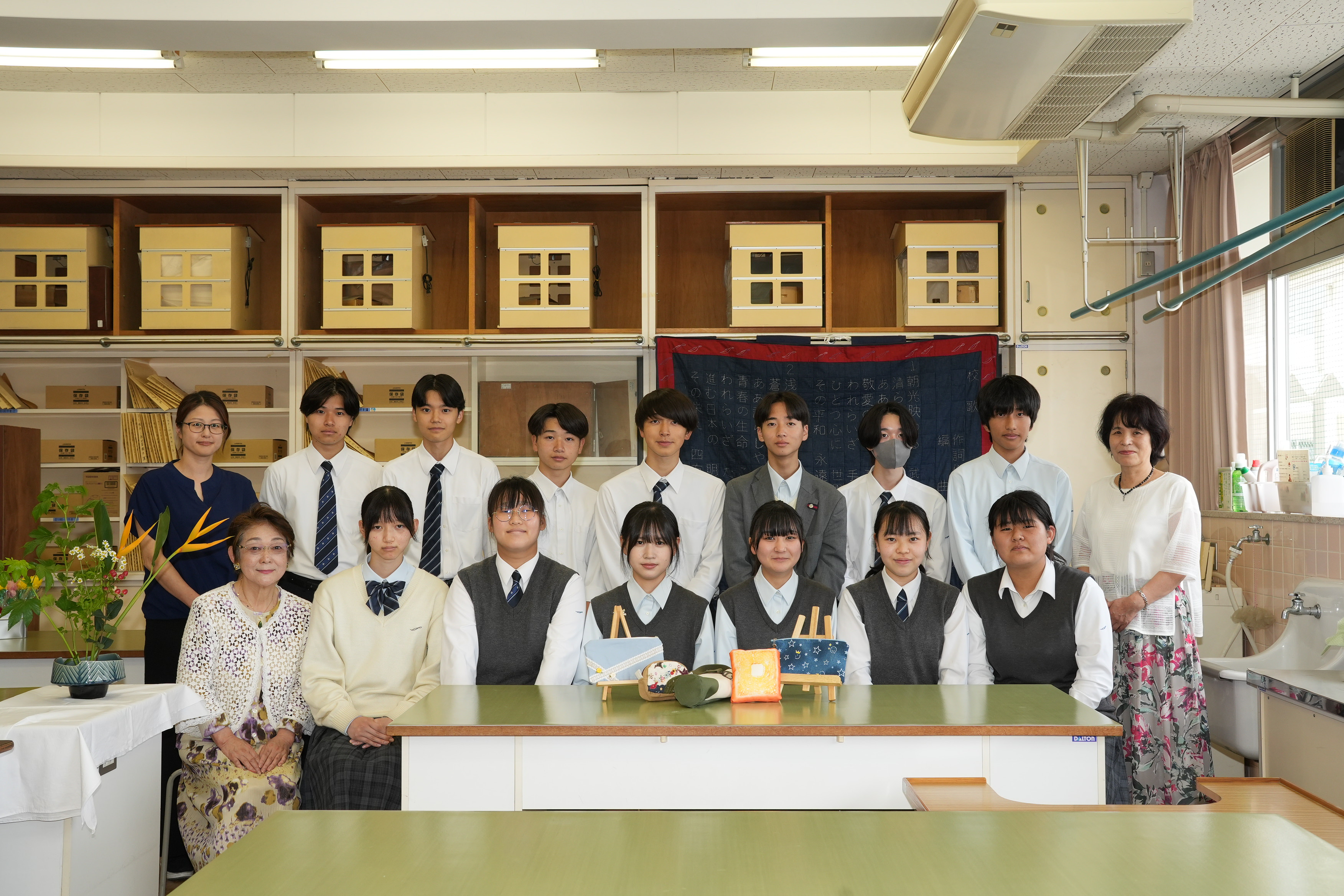 09.生活教養部2025.JPG