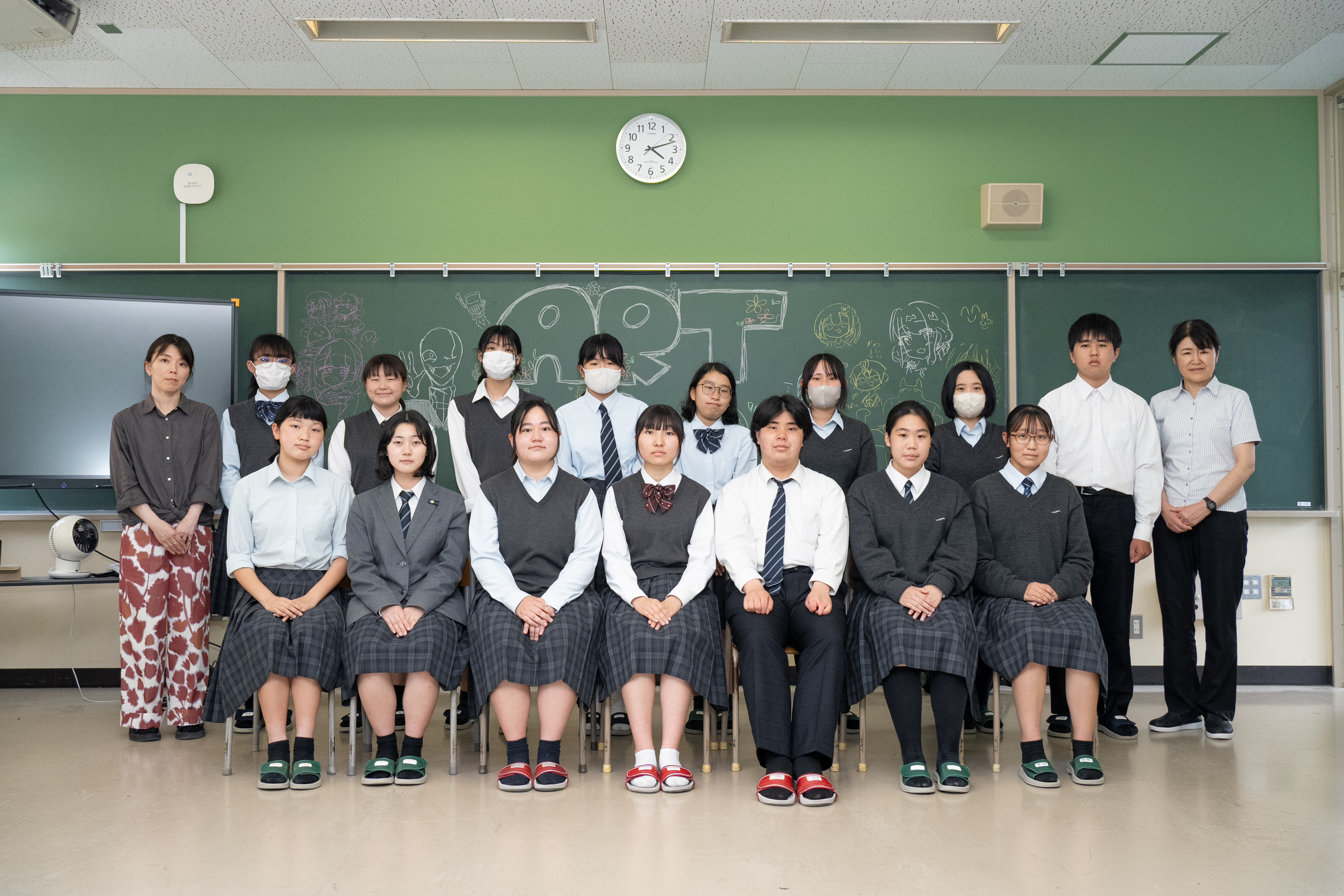 15.アート部2025