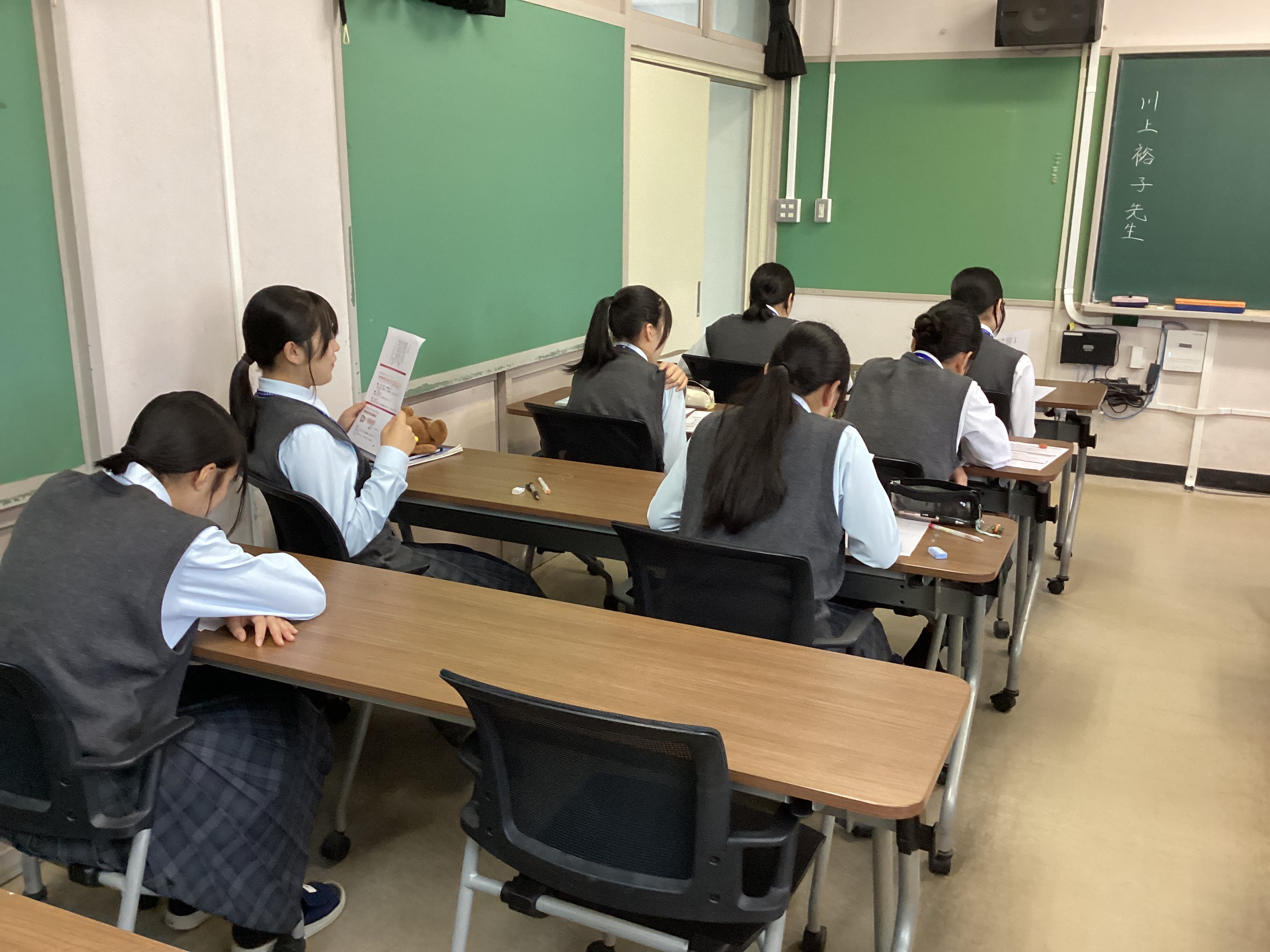 オ実1-ビジネス実務コース6月23日②