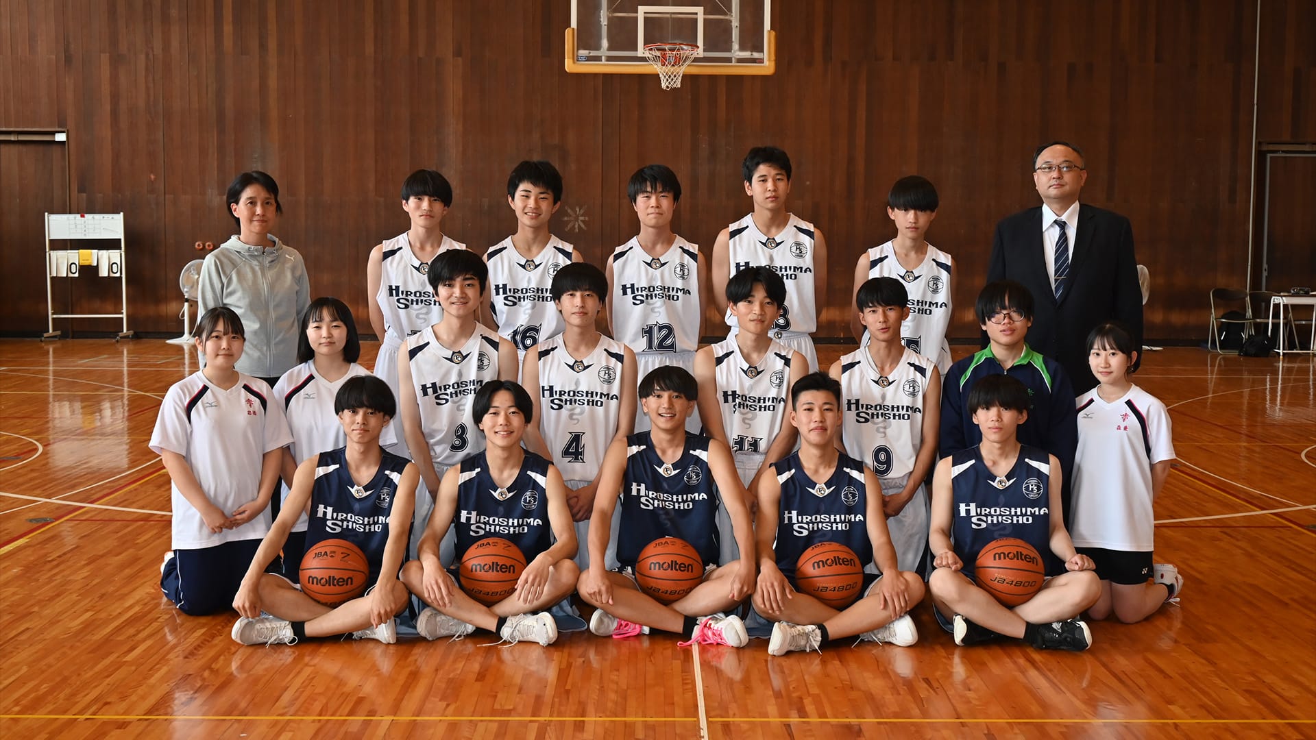 Hiroshima High School Basketball Looking Ahead Looking Ahead
