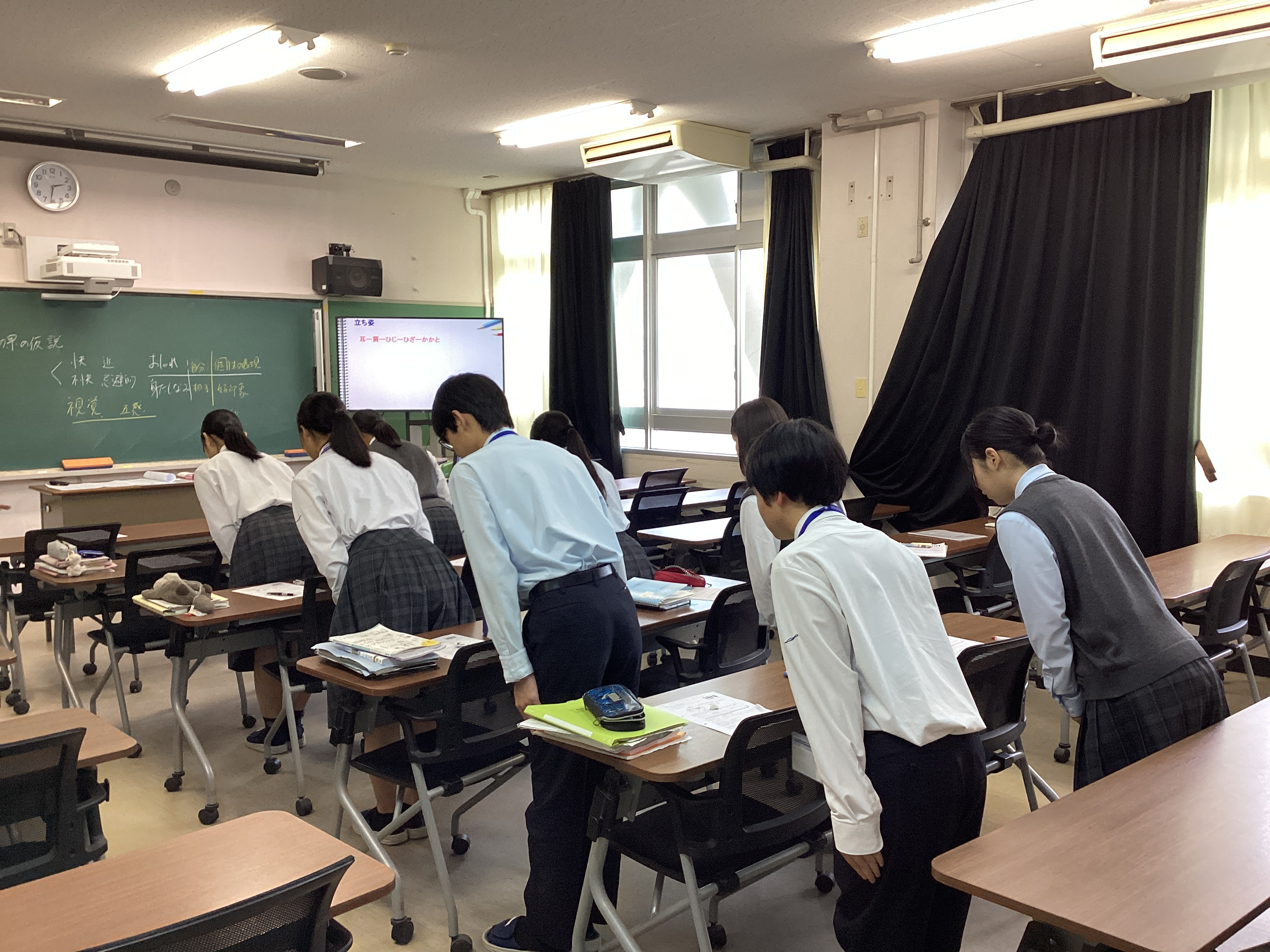 オ実1-ビジネス実務コース6月2日