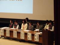 第19回広島市商デパート