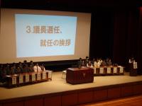 第19回広島市商デパート