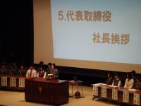 第19回広島市商デパート