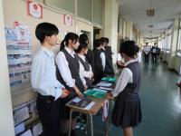 第19回広島市商デパート