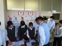 第19回広島市商デパート