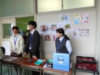 第19回広島市商デパート