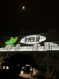 プロジェクションマッピング2025