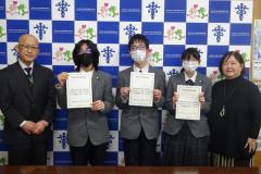 国家試験