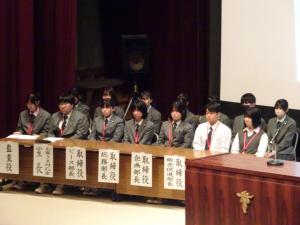 株主総会2025