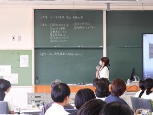 1日体験入学