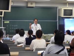 1日体験入学