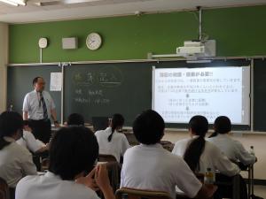 1日体験入学