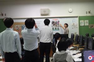 1日体験入学