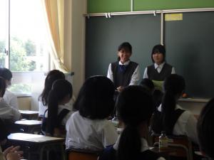 1日体験入学