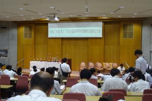 コンピュータ部全国大会
