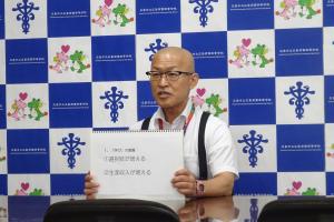 2025年2学期始業式など
