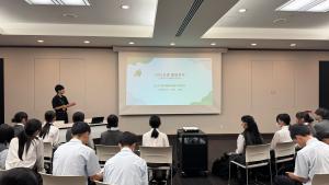 産業見学