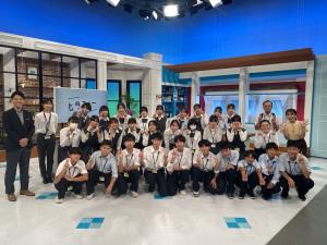 産業見学