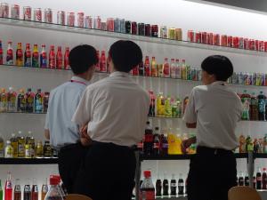 産業見学