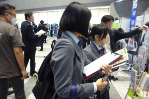 ひろしまITフェス