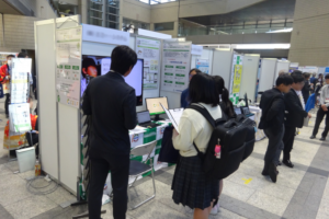 ひろしまITフェス