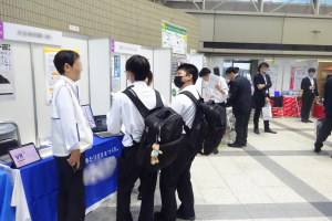 ひろしまITフェス