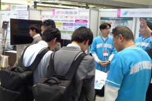 ひろしまITフェス