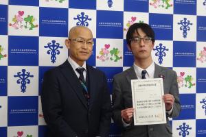 応用情報技術者試験