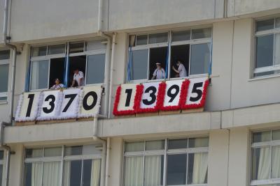 2026体育大会