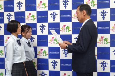表彰式080824