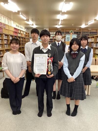 全商全国大会広島県予選会